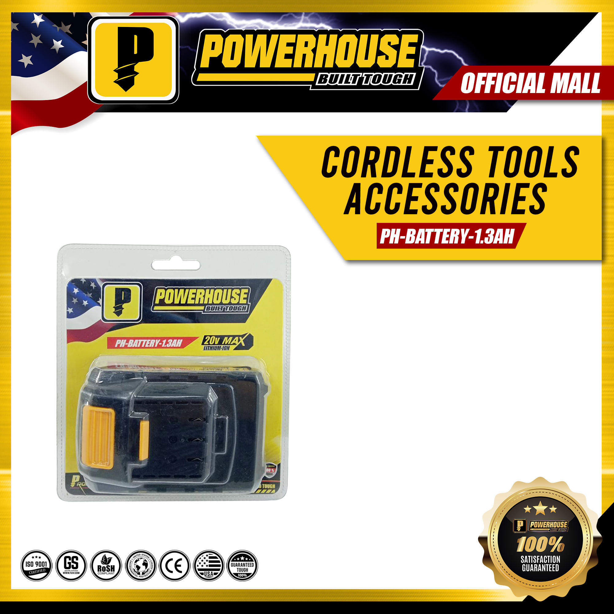 Powerhouse PH-BATTERY-1.3AH Cordless Tools Accessories